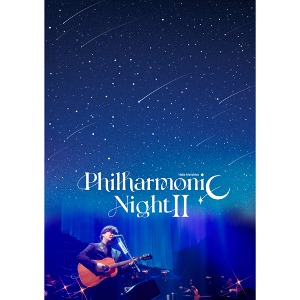 秦基博(하타 모토히로)/Hata Motohiro &quot;Philharmonic Night II&quot; [Blu-ray]
