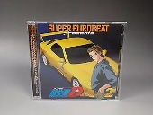 アニメサントラ/SUPER EUROBEAT presents 頭文字D ～D・セレクション 2～