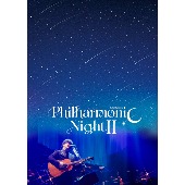 秦基博(하타 모토히로)/Hata Motohiro &quot;Philharmonic Night II&quot; [Blu-ray]