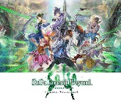 ゲーム・ミュージック/SaGa Emerald Beyond Original Soundtrack