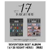 SEVENTEEN BEST ALBUM「17 IS RIGHT HERE」 [단품/버전선택][UNIVERSAL MUSIC STORE 특전부착반]