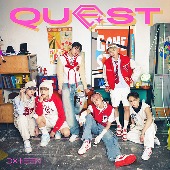 DXTEEN/Quest [DVD부착/첫회한정반 B]