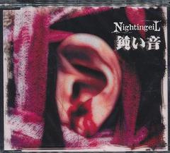 NightingeiL/鈍い音 [1,000매한정반]