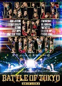 GENERATIONS, THE RAMPAGE, FANTASTICS, BALLISTIK BOYZ, PSYCHIC FEVER from EXILE TRIBE/BATTLE OF TOKYO -CODE OF Jr.EXILE- [Blu-ray]